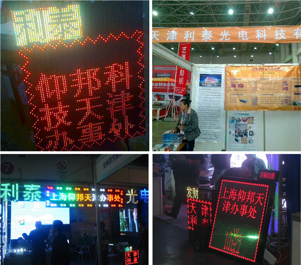 安博电竞·(中国区)官方网站