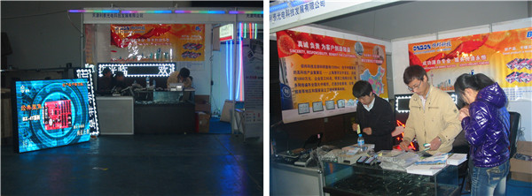 安博电竞·(中国区)官方网站