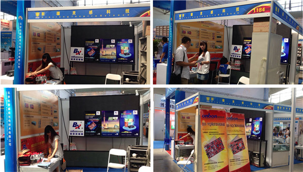 安博电竞·(中国区)官方网站