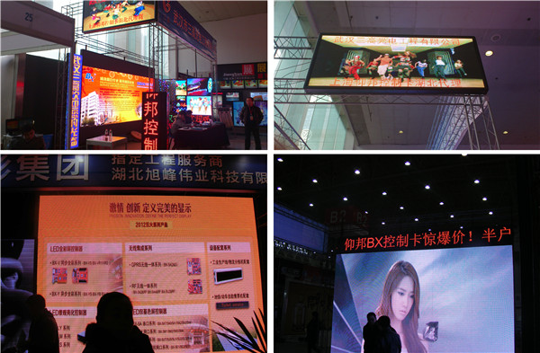 安博电竞·(中国区)官方网站