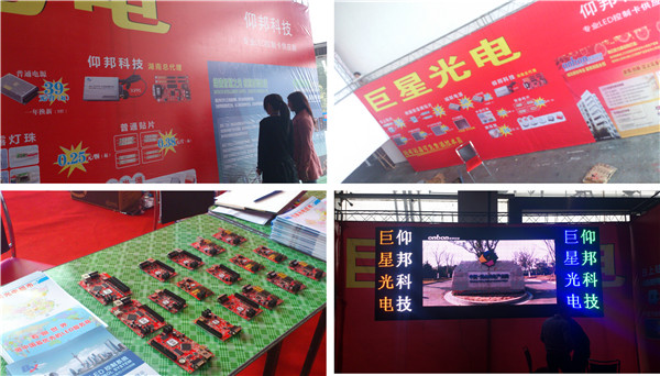 安博电竞·(中国区)官方网站