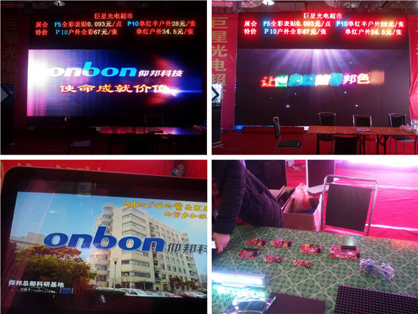 安博电竞·(中国区)官方网站