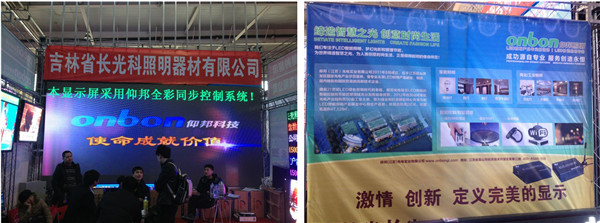 安博电竞·(中国区)官方网站