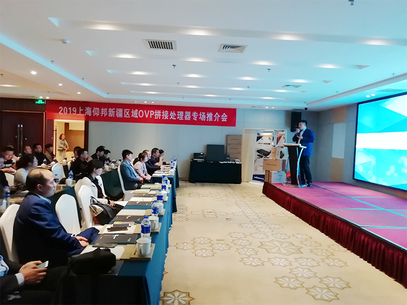 安博电竞·(中国区)官方网站