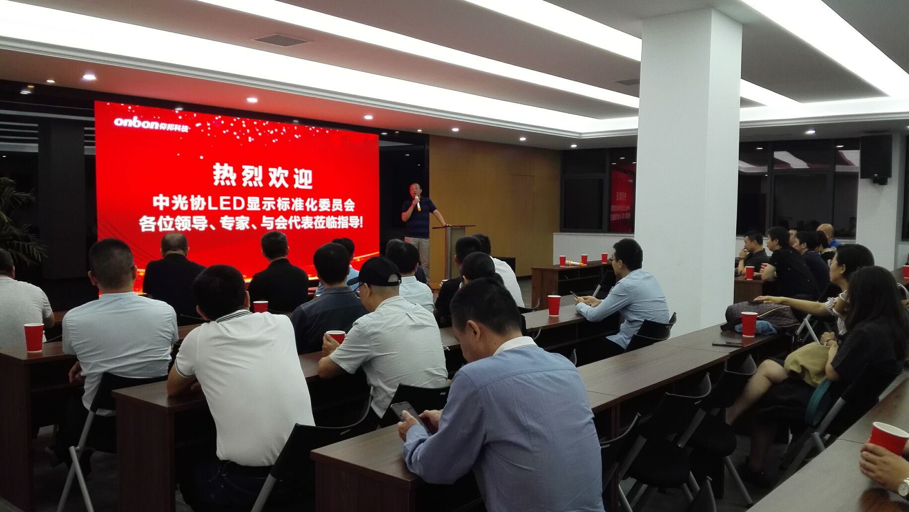 安博电竞·(中国区)官方网站