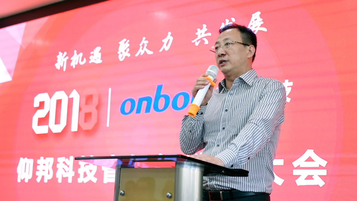 安博电竞·(中国区)官方网站