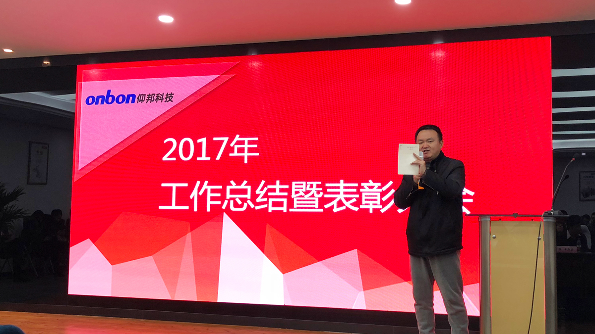 安博电竞·(中国区)官方网站