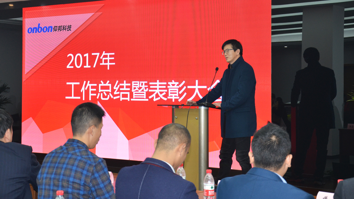 安博电竞·(中国区)官方网站