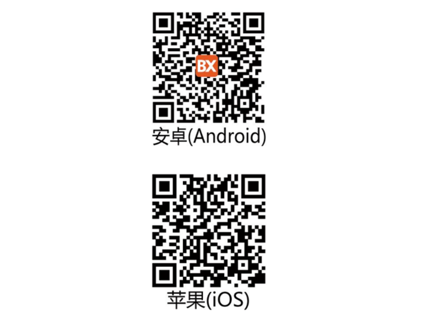 安博电竞·(中国区)官方网站