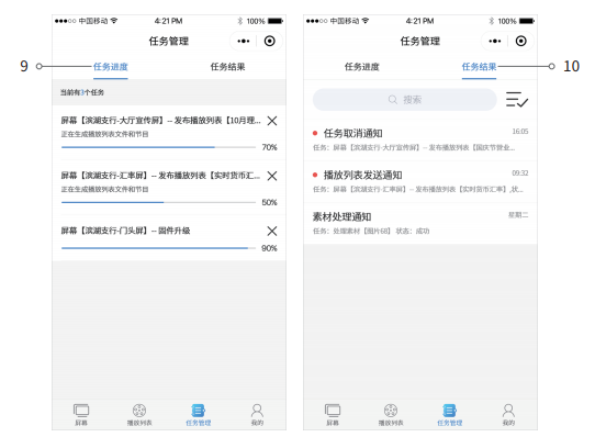 安博电竞·(中国区)官方网站