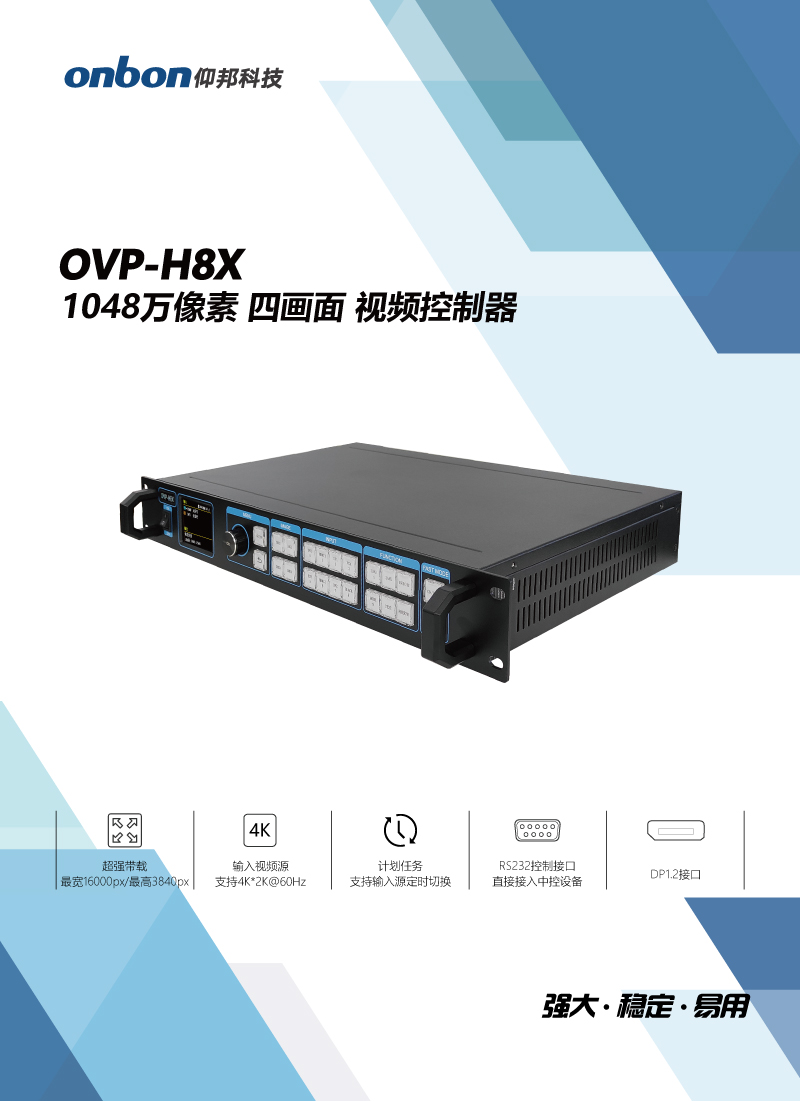 安博电竞·(中国区)官方网站