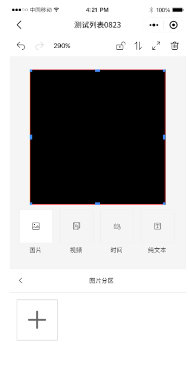 安博电竞·(中国区)官方网站