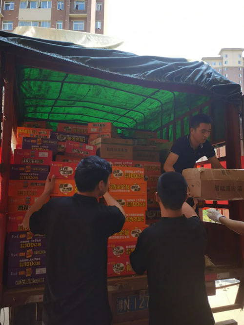 安博电竞·(中国区)官方网站