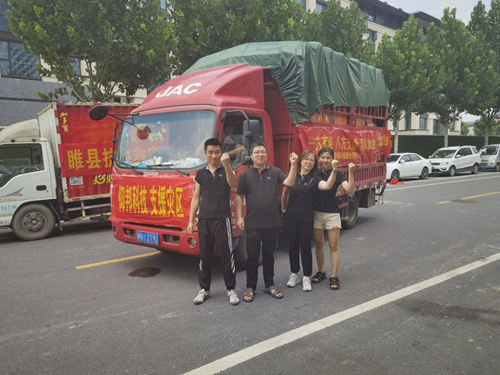 安博电竞·(中国区)官方网站