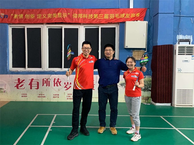 安博电竞·(中国区)官方网站