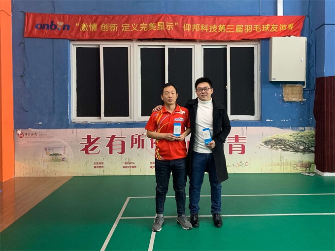 安博电竞·(中国区)官方网站