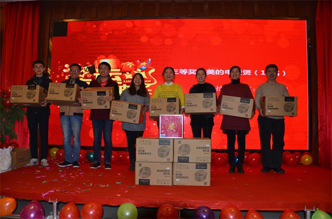 安博电竞·(中国区)官方网站