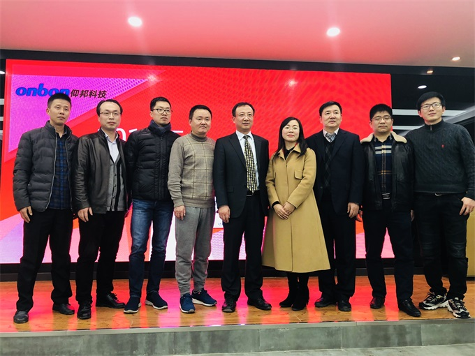 安博电竞·(中国区)官方网站