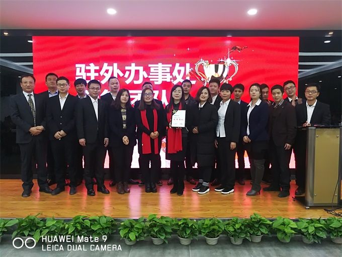 安博电竞·(中国区)官方网站