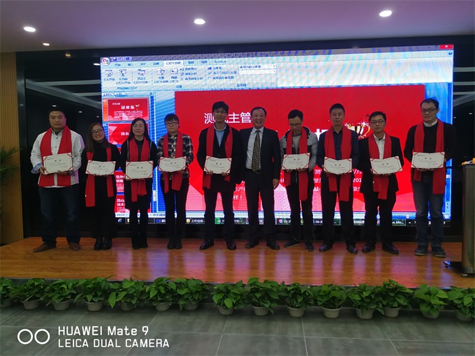 安博电竞·(中国区)官方网站