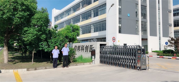 安博电竞·(中国区)官方网站