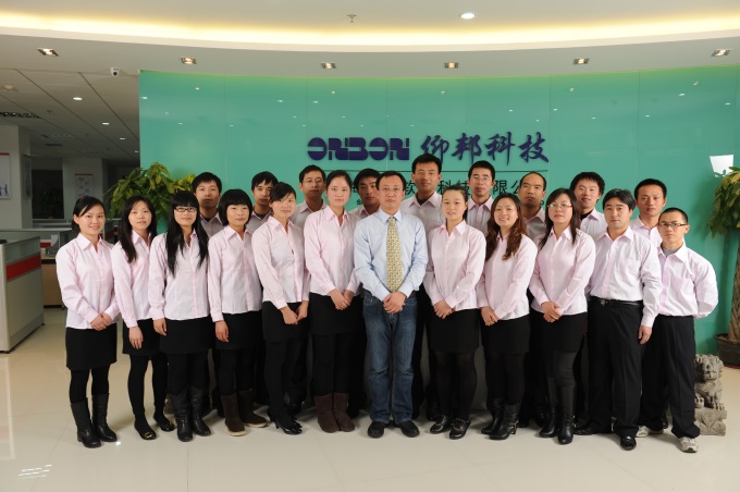 安博电竞·(中国区)官方网站