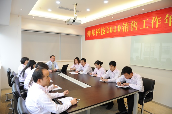 安博电竞·(中国区)官方网站