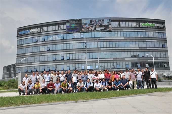 安博电竞·(中国区)官方网站