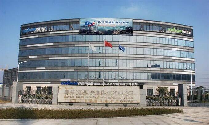 安博电竞·(中国区)官方网站