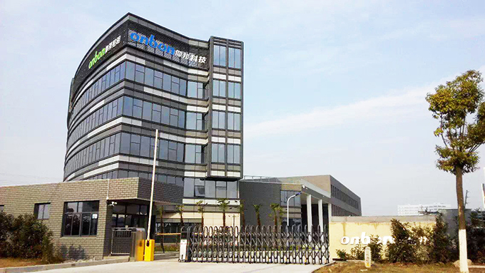 安博电竞·(中国区)官方网站