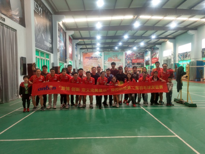 安博电竞·(中国区)官方网站