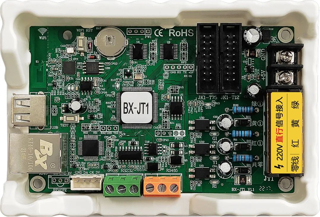 安博电竞·(中国区)官方网站