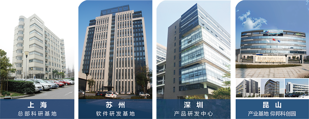 安博电竞·(中国区)官方网站