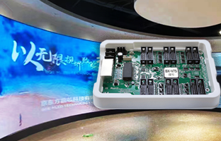 LED场景应用，，，，，，，，还须真稳固