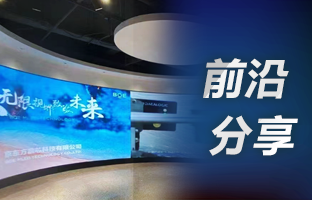 用4K点对点，，，，，，选安博电竞OVP装备