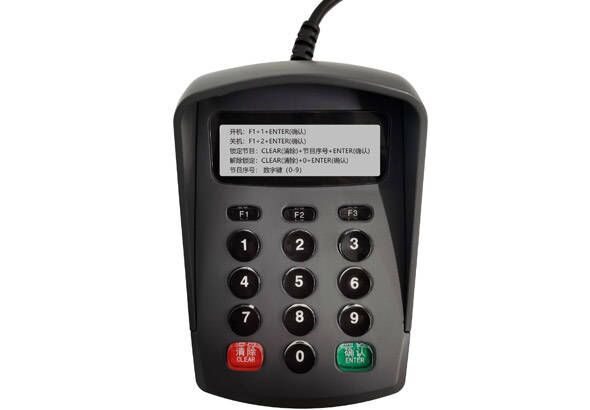 安博电竞·(中国区)官方网站