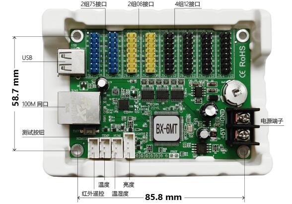 安博电竞·(中国区)官方网站