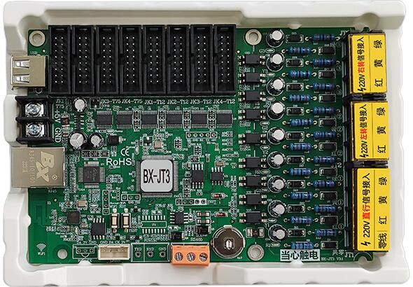 安博电竞·(中国区)官方网站