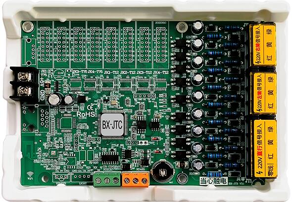 安博电竞·(中国区)官方网站