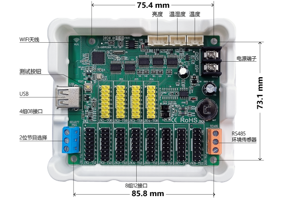 安博电竞·(中国区)官方网站