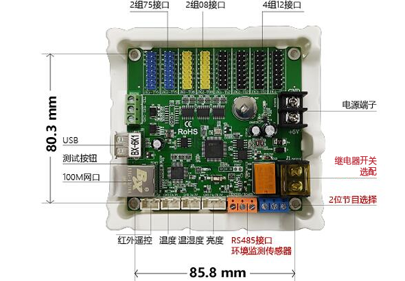 安博电竞·(中国区)官方网站